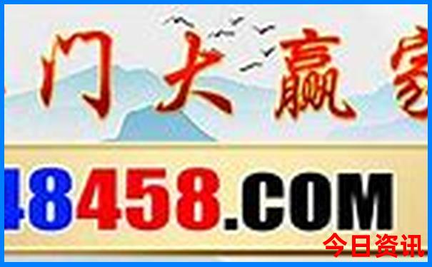 贵州梵净山旅游自由行攻略