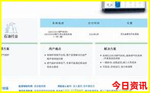 暑假带娃儿去哪里旅游