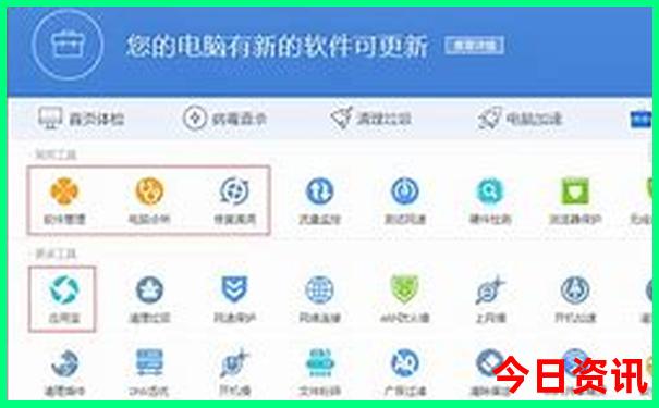 重庆自驾山西十大景点不走回头路