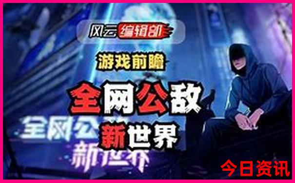 南京玩什么景点推荐