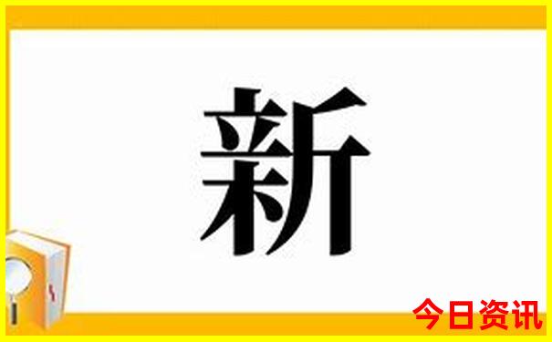带3岁宝宝适合去哪里旅游