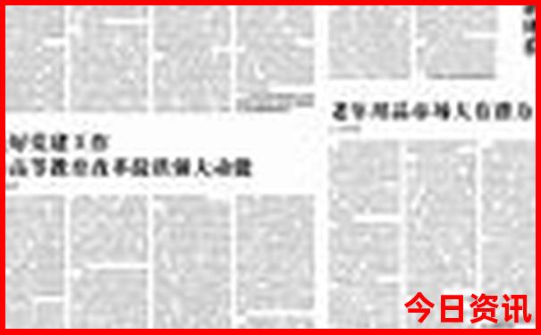 安徽省的旅游景点有哪些地方