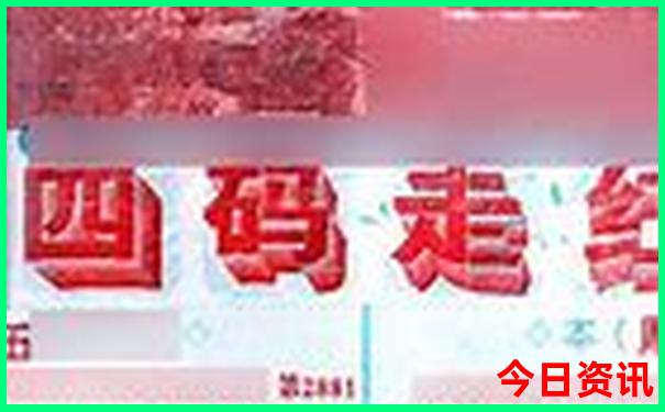 北京大学附近景点