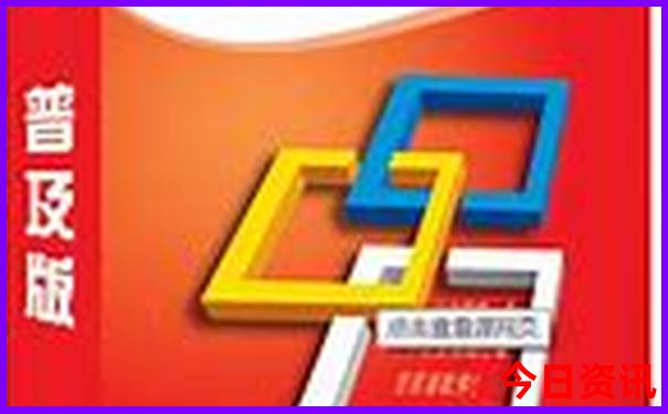 威海夏天旅游攻略必去景点