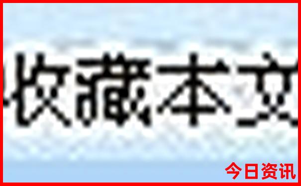 汉口景点排行榜前十名
