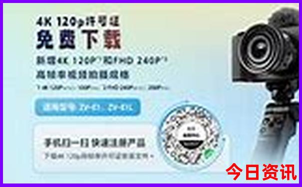 吉林省景区有哪些景点