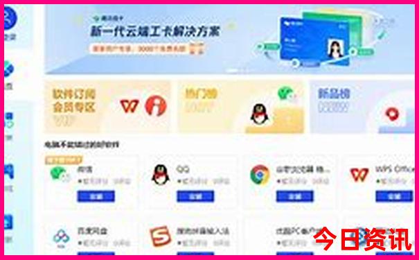 旅游景点最多的省份排名