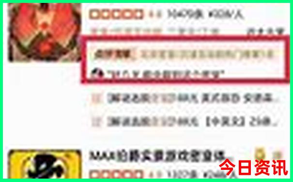 477777现场直播开奖