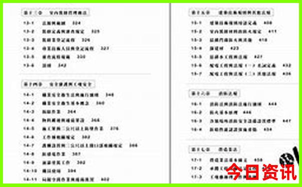 带娃避暑的好地方有哪些