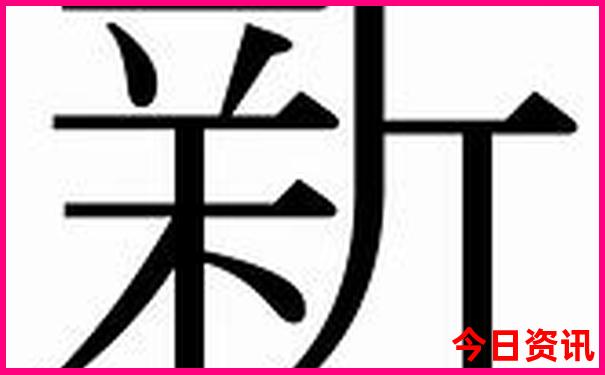 暑假亲子旅游去哪里好
