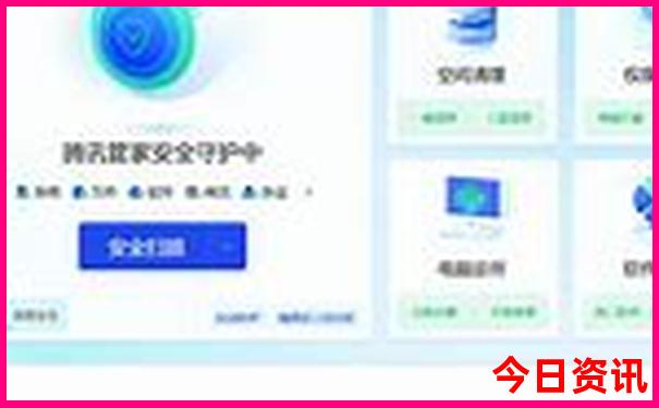 中国最美的地方是哪里
