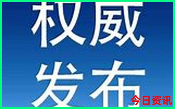 四川周边夏天避暑最佳旅游地
