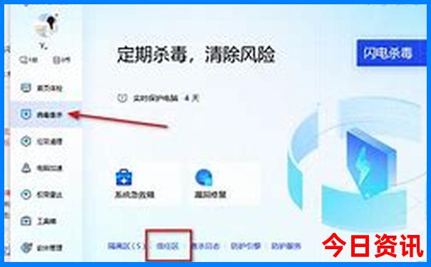 夏天去东北旅游合适吗
