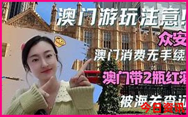 南海旅游攻略必去景点推荐