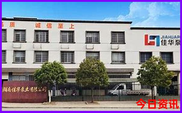 伦敦有哪些著名景点