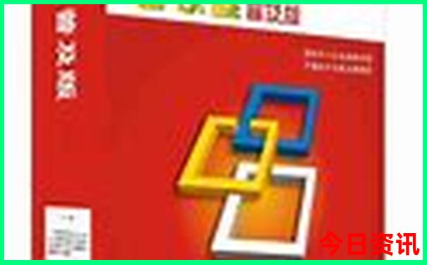 世界上毒蛇排行榜前十名