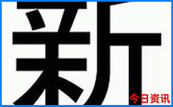 南海九江旅游必去十大景点