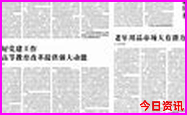 东北避暑的好地方有哪些