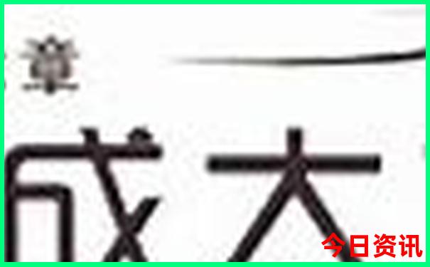 北欧最值得去的景点