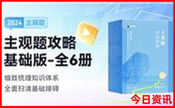 适合70岁老年人避暑的地方