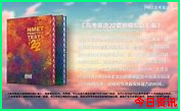北京亲子游必去景点推荐