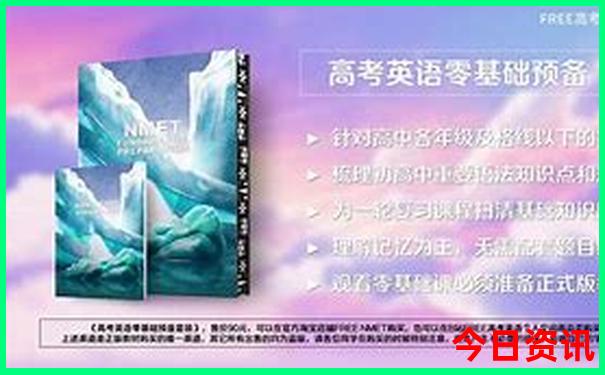 8岁孩子去北京必须玩的景点