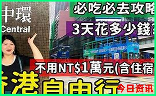 虎门附近有什么好玩的景点推荐