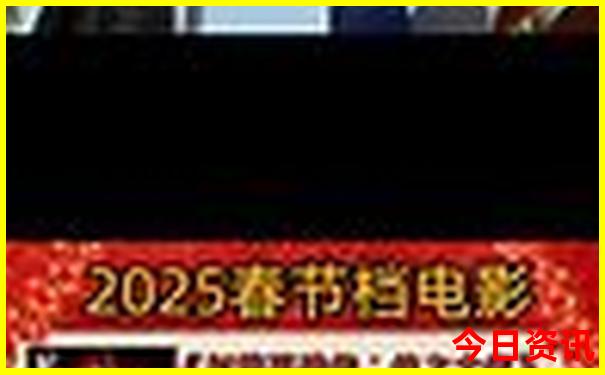 黄石有什么好玩的旅游景点