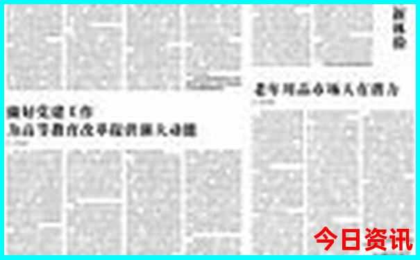 阜阳十大aaaaa景区