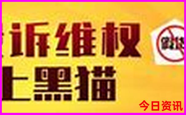 河南10大名胜古迹