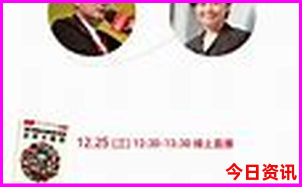 五天四晚旅游推荐