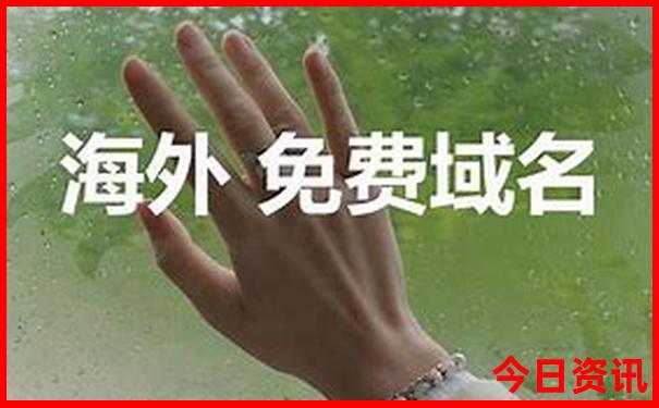 丹东东港旅游景点哪里最好玩