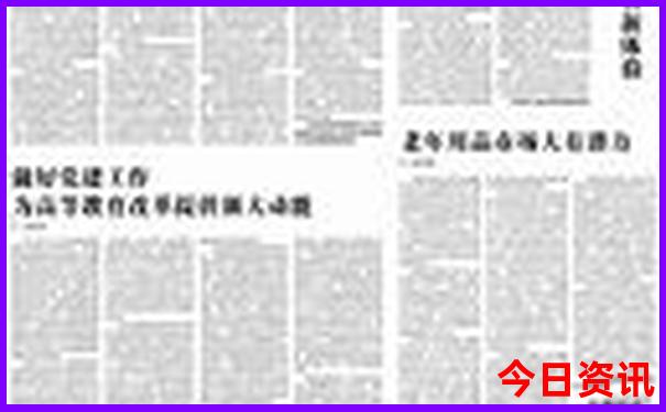晋江旅游必去景点