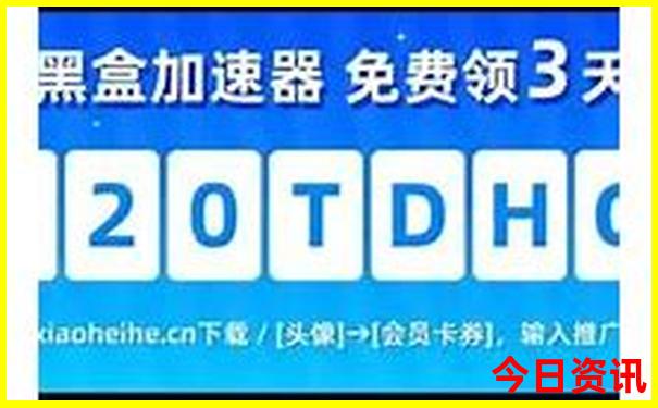 今年暑假到哪里玩最好