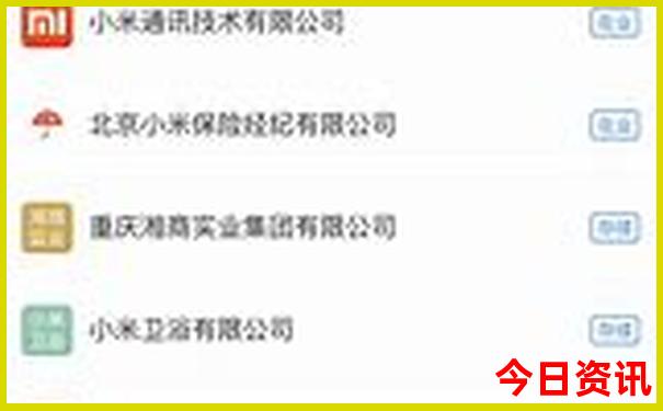 小学生北京旅游攻略必去景点