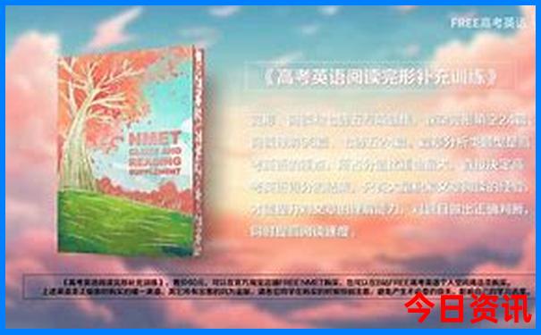 威海旅游攻略必玩的景点