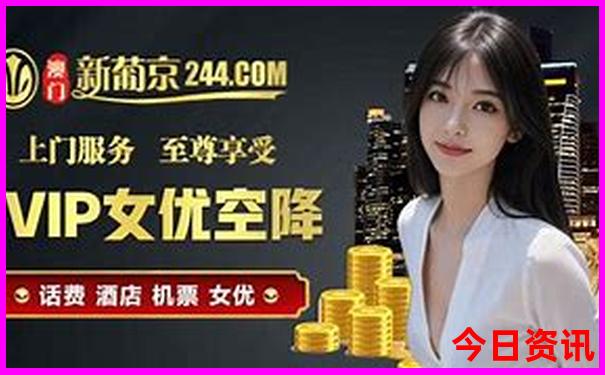 成都东站周围有什么好玩的