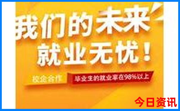 三亚哪里好玩景点排名