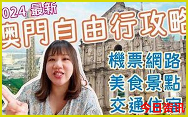 荷兰十大著名景点