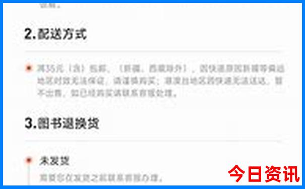 小龙虾有名的地方叫啥