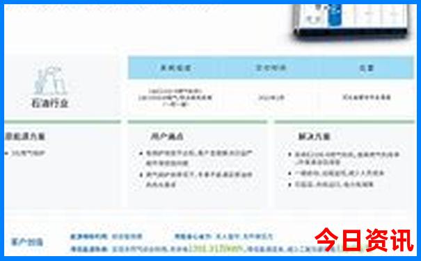 暑假适合带小孩玩的地方