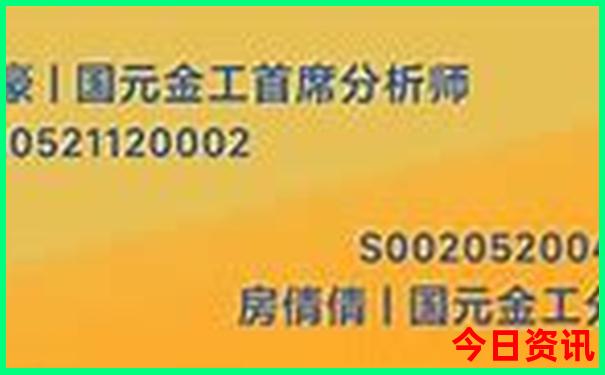 最近避暑胜地都有哪些