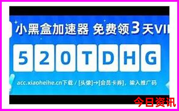 东莞适合孩子玩的地方推荐