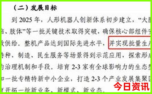 草原哪里的比较适合旅游