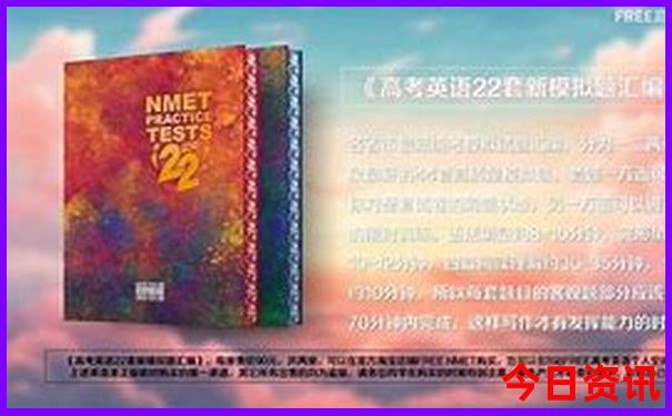 暑假去哪里旅游好玩又凉快的?