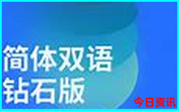 2025全新正版正版领取资料深度揭秘免费全新指南大全-2025全年正版资料大全