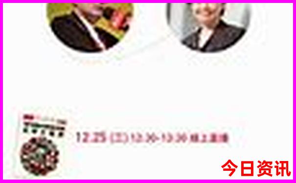 2025全新正版正版领取资料深度揭秘免费全新指南大全-澳门管家婆100正确