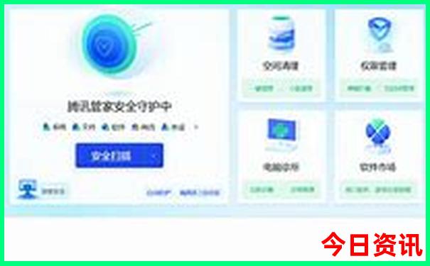 管家婆全新独家100全新揭秘期期中管家最新动态-2025全年免费资料大全